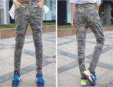 Women's Hot Sale Camouflage Color Causal Pants