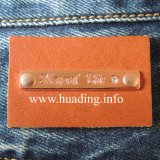Brown Color PU Patch for Jeans (PA-11)