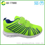 Wholesale Roller for Children Fashion Sports Shoes