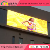 Outdoor Full Color Commercial Digital Billboard, LED Curtain P16/P20/P25/P31.25/P50