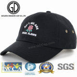 2017 New Fashion Colorful Embroidery Adjustable Baseball Cap Sport Daddy Hat