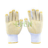 Most Popular Yellow DOT 26cm PVC Dotted Cotton Working Glove
