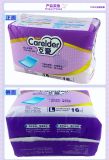 Disposable Baby Diapers/Baby Nappies/Baby Diapers/Diaper with Magic Stick