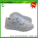 New Arrival High Quality School Student Shoes