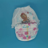 New Infant Baby Diapers Panty Made in Germany