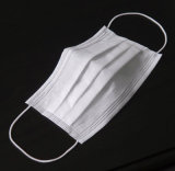 3 Ply PP Non-Woven Face Mask (Ear-loop) (HYKY-01231)