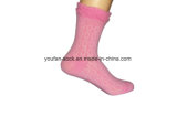 Cotton/Polyester Double Ruffle Cuff 120n Single Cylinder Children Sock