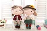Children Toy Baby Plush Doll with Dress
