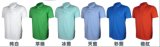 OEM High Quality Dry-Quick UV Cut Golf Short Sleeve T-Shirt