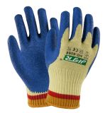 Latex Dipping Aramid Cut-Resistant Anti-Abrasion Safety Working Gloves