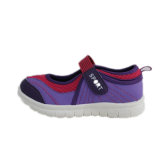 Mesh Fabric Air Sport Running Shoes for Children