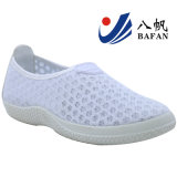 Simple Mesh Upper Casual Shoes Bf161032