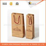 High Quality Factory Price Paper Mint Bag