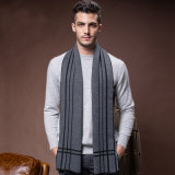 Men's Fashion Wool Knitted Winter Warm Long Scarf (YKY4617)
