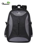 Multifunction School Bag Shoulder Backpack Bag Durable Backpack Bag