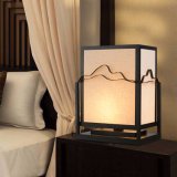 Retro Design Energy Saving Square White Wood Table Lamp