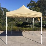 2.5X2.5m Pop up Outdoor Waterproof Promotion Trade Event Canopy Tent