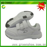 New Junior White School Shoes (GS-74492)