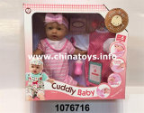 Baby Doll Promotion Gift Toy Doll (1076716)