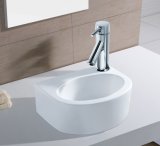 Sanitary Ware Ceramic Art Wash Basin for Bathroom (1050)