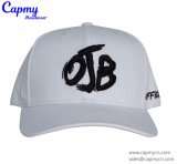 100% Cotton White Baseball Cap Hat