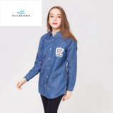 Fashion Pure Color Slender Girls' Long Sleeve Denim Shirt by Fly Jeans
