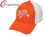 Capwindow Custom Designed Trucker Baseball Mesh Cap (14068)