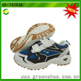 New Arrival Fashion Children School Sport Shoes (GS-74263)