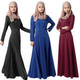 Muslim Women Clothing Latest Design Simple Gowns Abaya