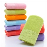 High Quality Promotional Face Towel 35X75cm 120g Plain Dyed