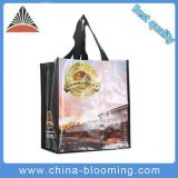 Customized Non Woven Shopping Supermarket Packing Tote Bag