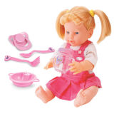 Lovely Toy 15 Inch Baby Doll (H0318232)