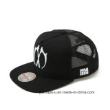 Cool Mens Hiphop Snapback with Custom Embroidery Logo
