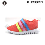 Rainbow Series Kids Sports Sneaker Shoes