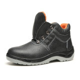 High Quality Construction Work Safety Shoes
