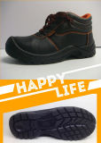 Injection Safety Shoes with Steel Toe, Industrial Safety Shoes