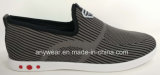Athletic Footwear Gym Casual Flyknit Comfort Jogging Shoes (056)