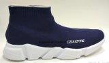 2018 Hot Sale Jacquard Fabric Flyknitting Footwear Sports Running Shoes Yeezy Boost Sneaker (112)