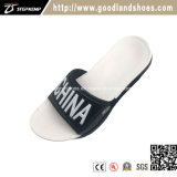 New Fashion Style Casual Indoor Beach Men's Slipper20191-1