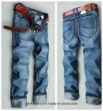 Fashion Men's Jeans Korean Straight Slim Denim Pants