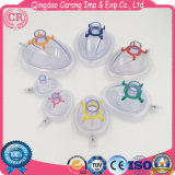 PVC Disposable Anesthesia Mask for Adults and Children