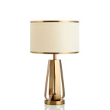 Modern Decorative Metal Table Desk Light Lamp for Hotel Bedside /Living Room in Antique Brush Brass