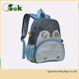 Mini Cartoon Animal Owl Little Girls School Bags Kids Travel Rolling Backpacks for Preschool