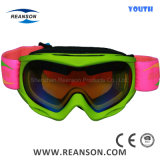 Kids Size Ranbow Lens UV Cut Snow Sports Goggles