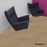 Kanagawa Ofiice Hotel Home Flooring Carpet Tile with PVC Back