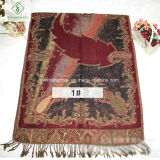 Factory Direct Multicolor National Style Double-Face Jacquard Scarf Shawl