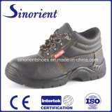 Industrial Leather Safety Shoes with Ce Certificate RS8103