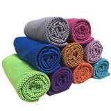 100*30cm Ice Cooling Towel Ice Cool Towel