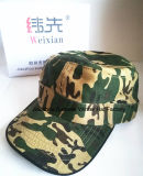High Quality Process, Acceptance of Custom Orders, Army Caps
