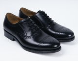 Fashion Genuine Leather Mens Business Shoes (NX 403)